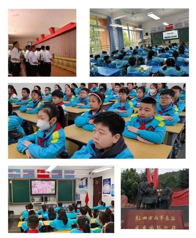 广元东城实验小学招生图片