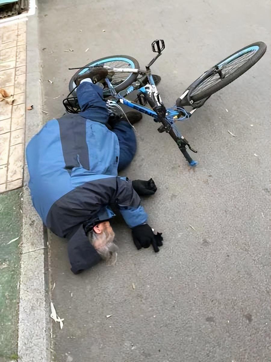 摔倒被送医院