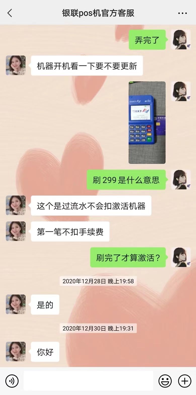 自动电销电话机子违法吗(自动拨号电话机违法吗)