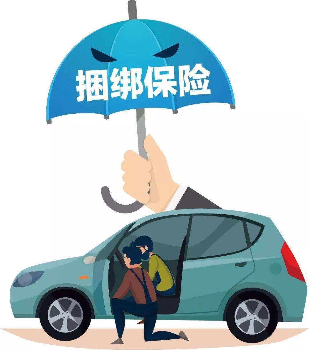 首任車主終身質保,50年不換車,是否可以把廠商熬倒閉了?