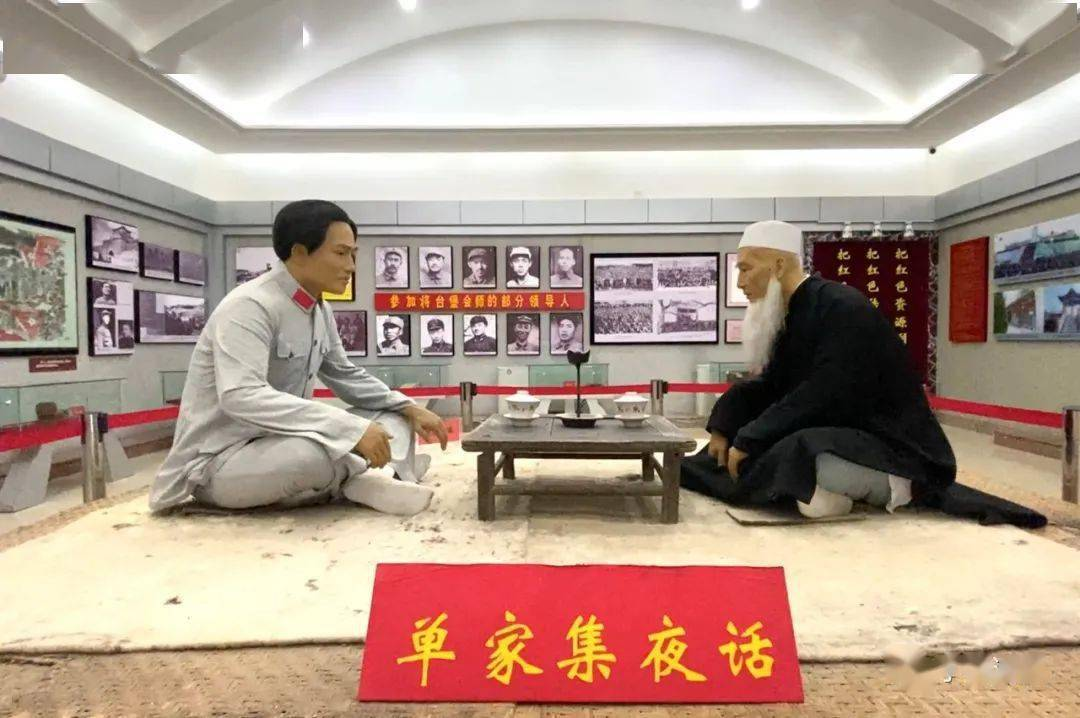 "心连心"警务室巡展」单家集心连心警务室:红色地标里的一抹藏蓝