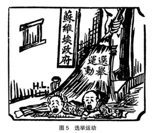 赣南苏区红色漫画:以文学为载体绘出新时代最强音!