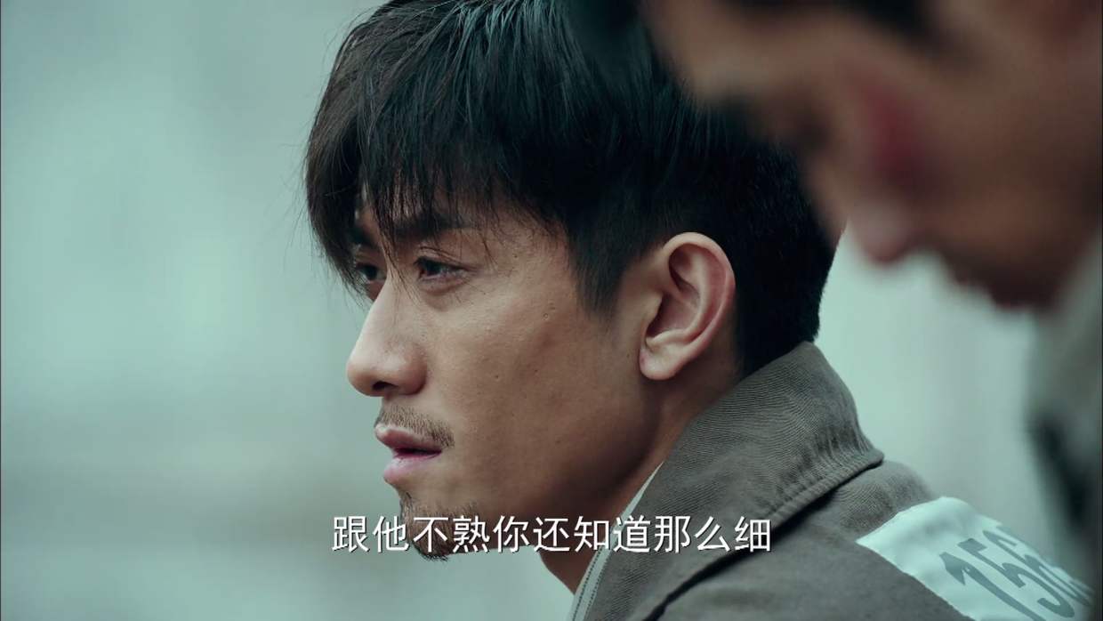 张一山主演《局中人》被批评是"小孩装大人"