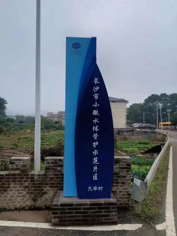 湖南大学含浦新校区图片