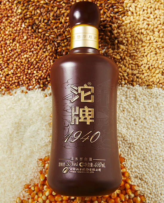 沱牌1940酒怎么样