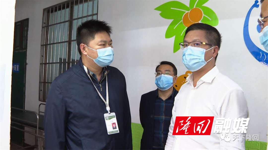 杨韶辉督导检查新冠疫苗接种工作 推动全县疫苗接种工作有力有序