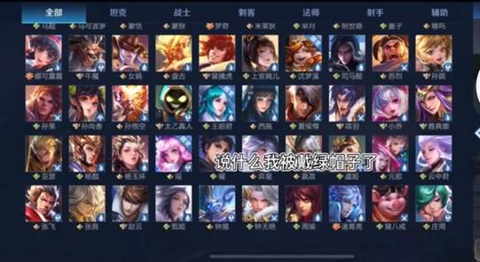 景慧葛歌真分手了?两人被质疑后,葛歌单方面嘲讽网友