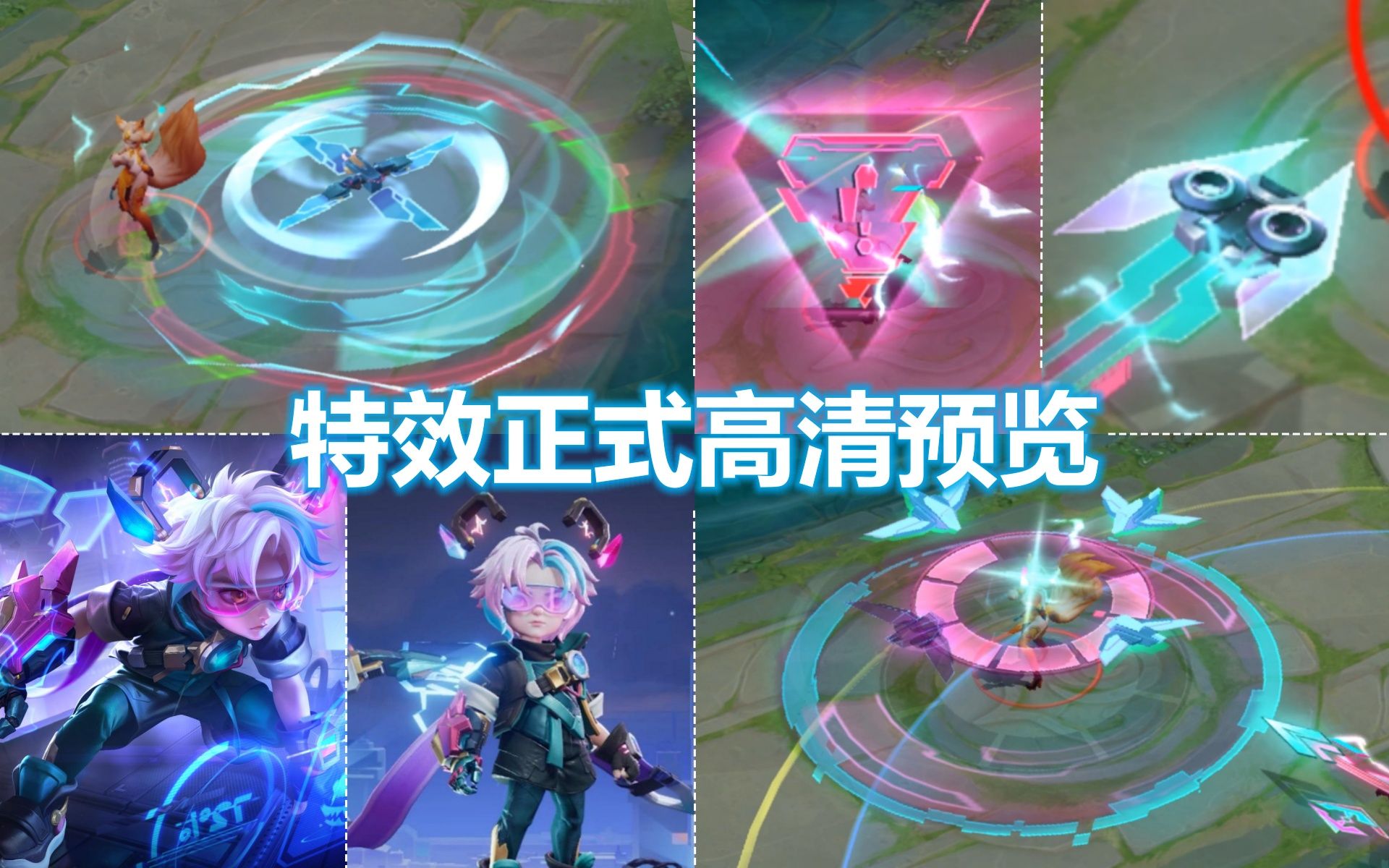 热度飙升至t1!李元芳成s32赛季末的黑马,出装需要注意哪些?