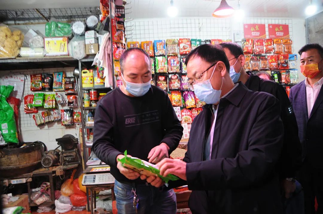 郝生旺督导检查农贸市场食品安全工作