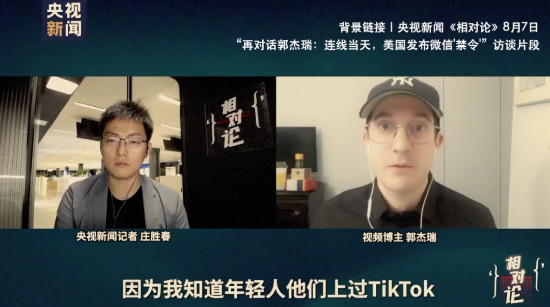 热点|马云谈比尔盖茨被妖魔化:你有多大的影响力,就要接受多大的挑战