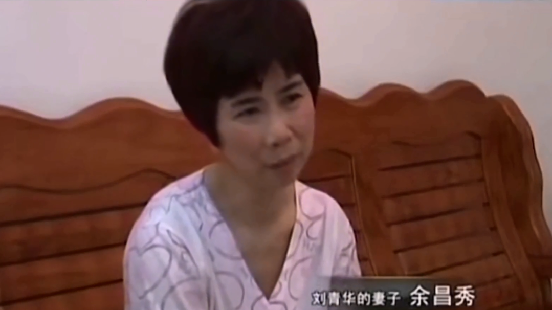 18年男子意外瘫痪妻子伙同儿女和他断绝关系男子感叹报应