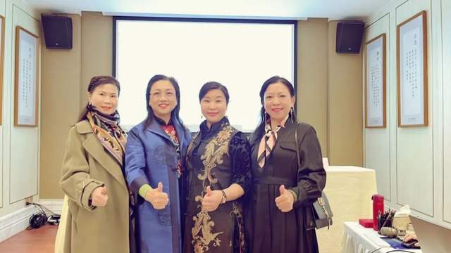 林芳当选福州市旗袍协会会长