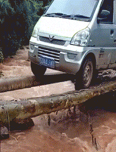 "我爸说他曾经是富二代,我不信,直到他拿出了结婚照!"哈哈哈