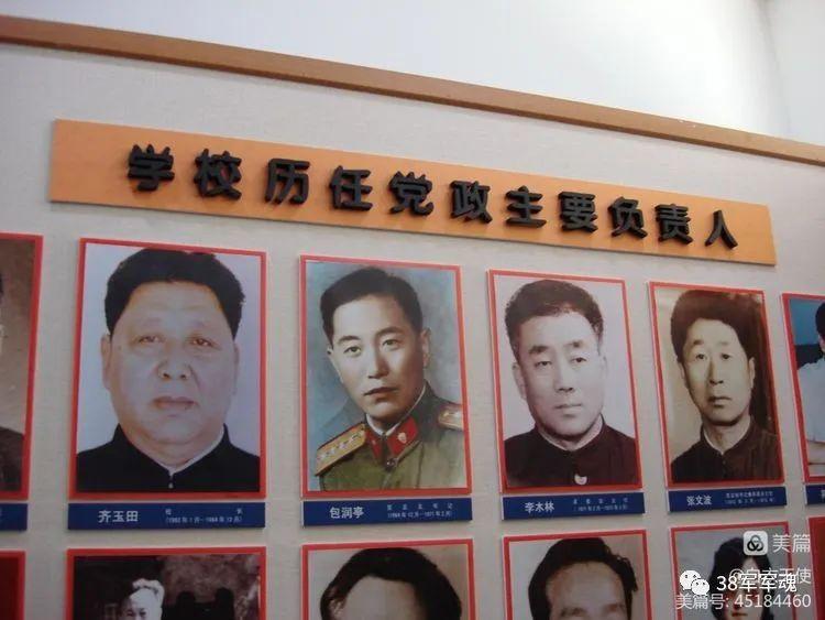 长春八一小学和我的童年