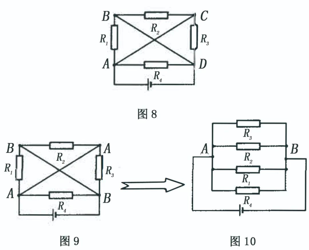 關於等效電路圖畫法,不得不學的幾個小竅門!