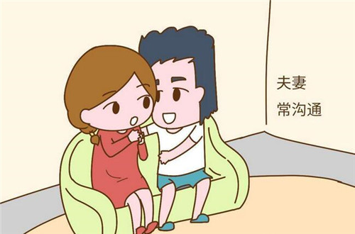 丧偶式婚姻图片漫画图片