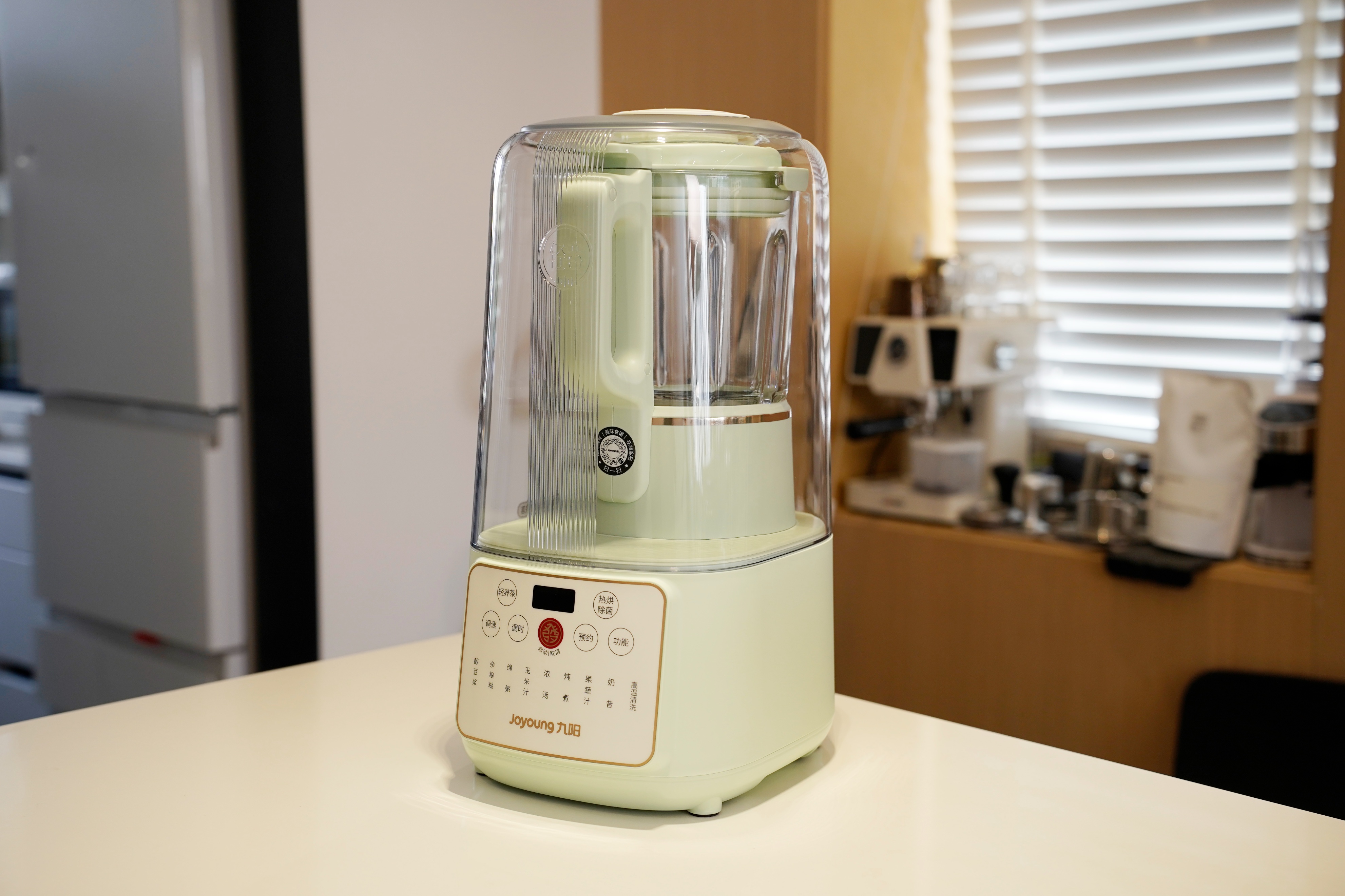 2023蓝宝,宜盾普,九阳轻音破壁机评测,五大维度一次性说明白!