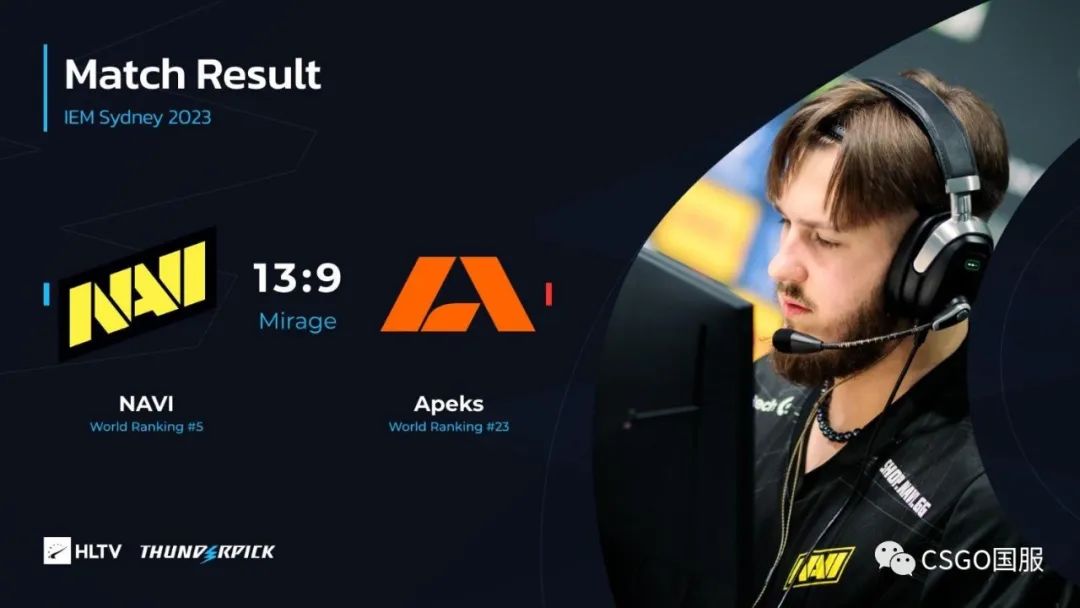 【世界第一Vitality首日双败回家!今天LVG与C9、NaVi与FaZe生死战】