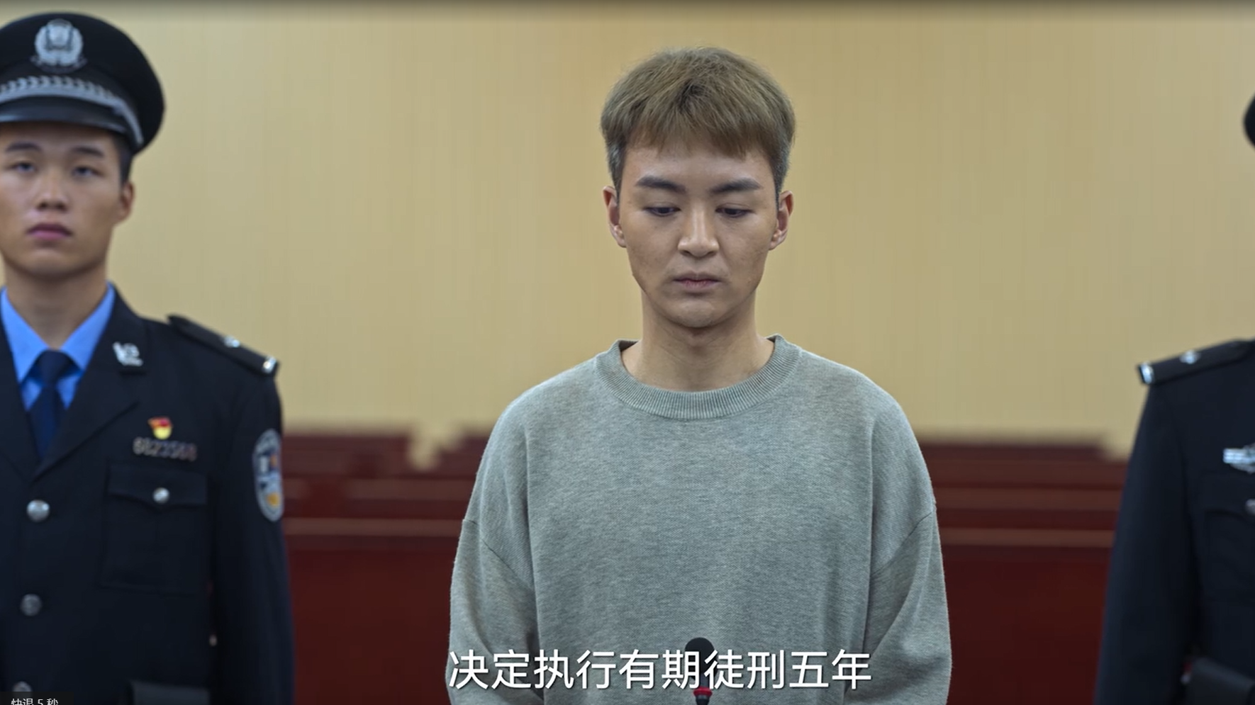 《狂飙》大结局：5人被判刑，3人死刑，黄瑶报仇成功！_百科TA说