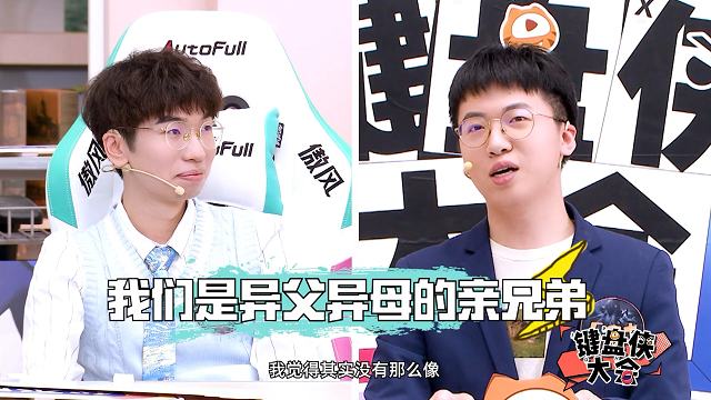 键盘侠大会名场面:女主播豚豚jk白丝秀舞蹈,霸哥现场看呆了