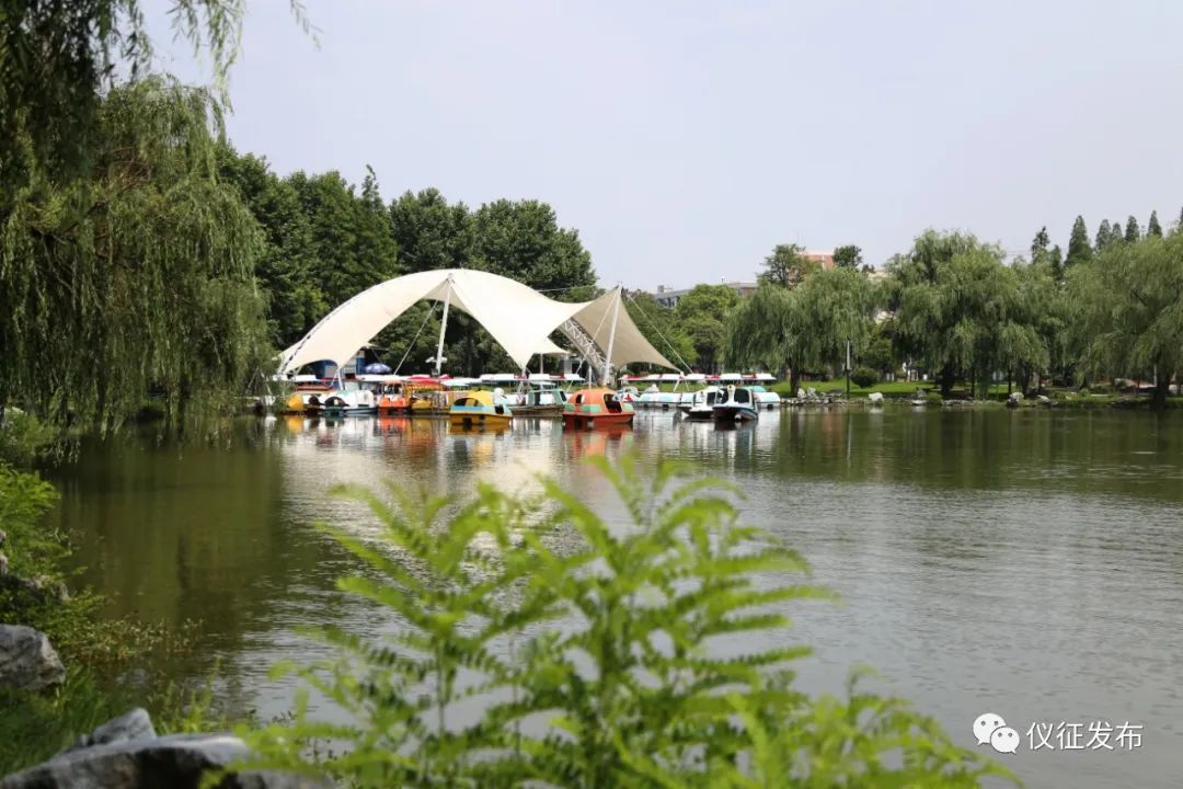 名城美景:仪征61扬子公园