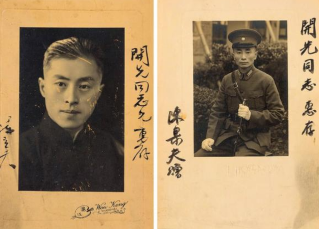 陈立夫陈果夫是怎么成为民国四大家族之一的?