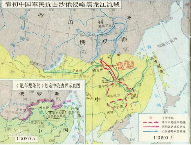 沙俄侵华史《布连斯奇条约》的签订及沙俄对中国贸易的觊觎