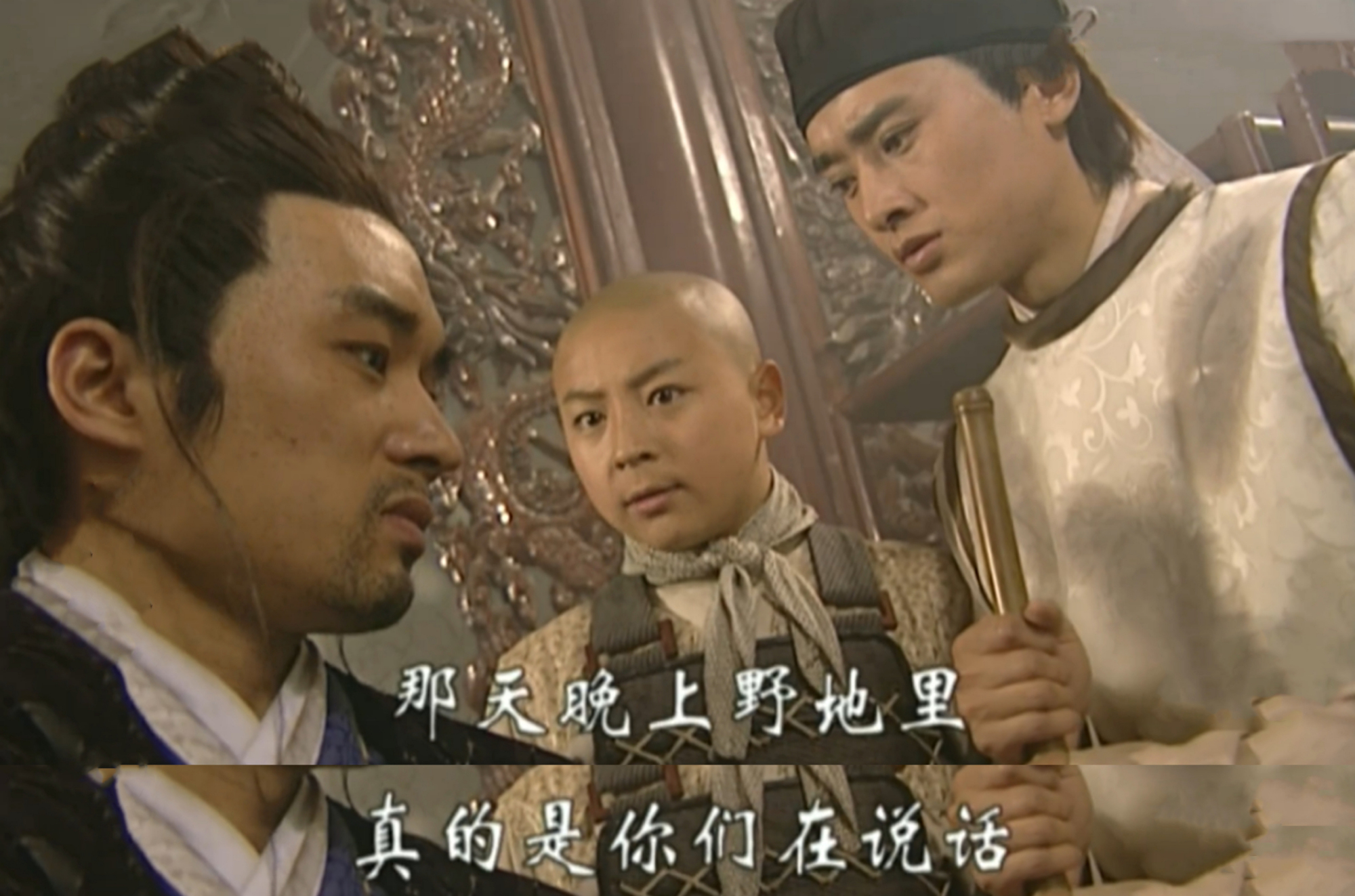 《少年包青天2》:包拯破案无数,没想到也有被当成凶手的一天