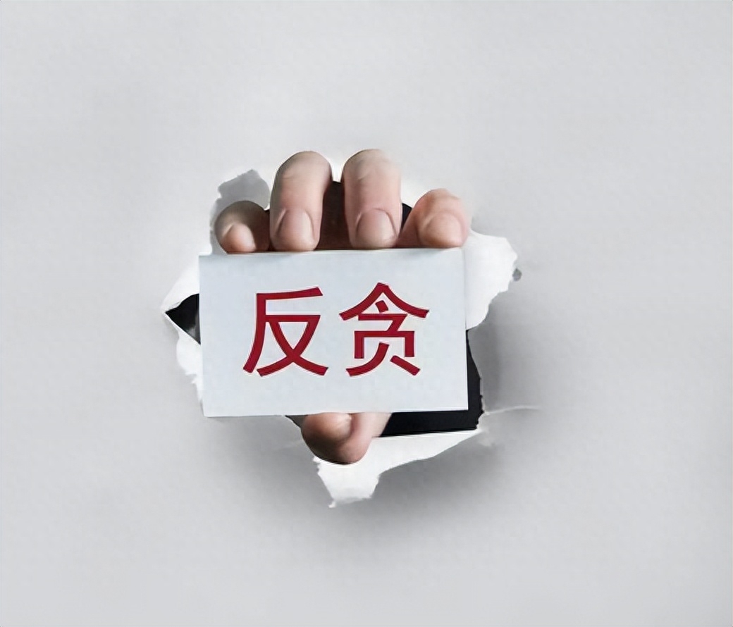 纪实:"好色老虎"张晓江:因好色被拍200g视频上任一天就被曝光