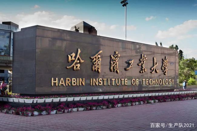 揭开共和国长子隐秘的另一面，深藏功与名！