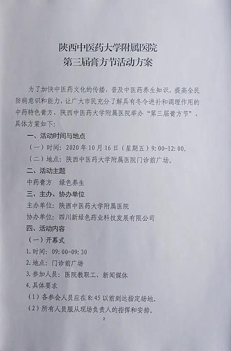 😮包含陕西私人堕胎药购买联系方式的词条
