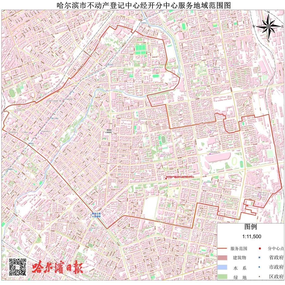 哈市南岗区地图(单独)图片