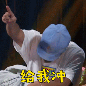 搜狗王小川,字节张一鸣,拼多多黄峥,为啥他们都转投生命科学?