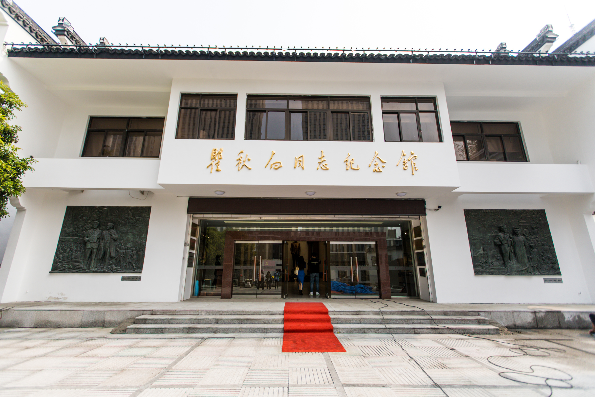 探访名人故居,寻找常州三杰之一的纪念馆,感受文人气息