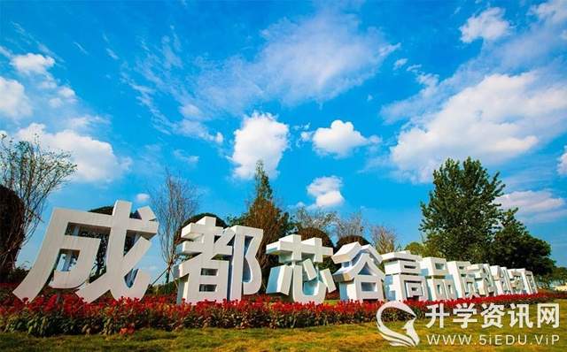 成都双流区:东升二中扩建项目迎来新进展 将新增学位1620个