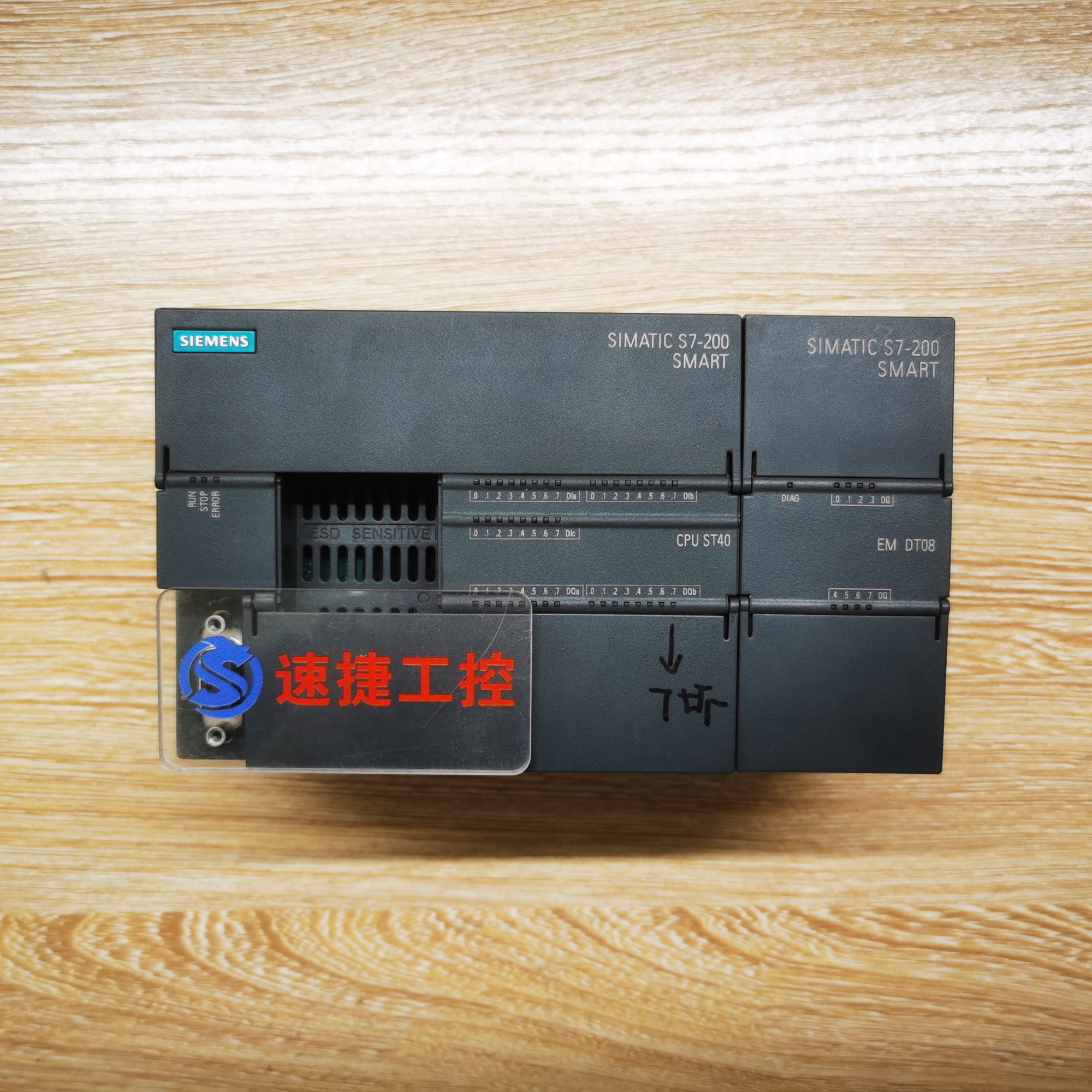 信捷plc设密码了怎么能解开?