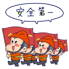 长治凯丰市场突发火灾,现场火势猛烈