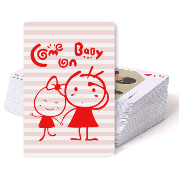 come on baby什么意思