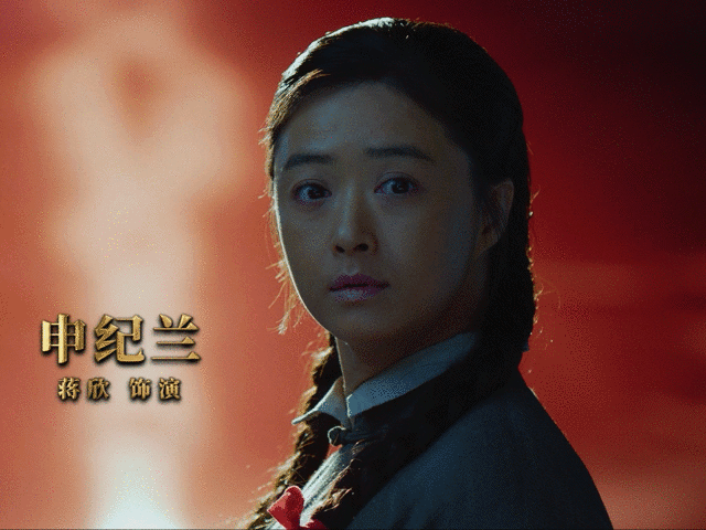 本剧专门选取八个极具代表性功勋人物,分别是:屠呦呦,袁隆平,李延年