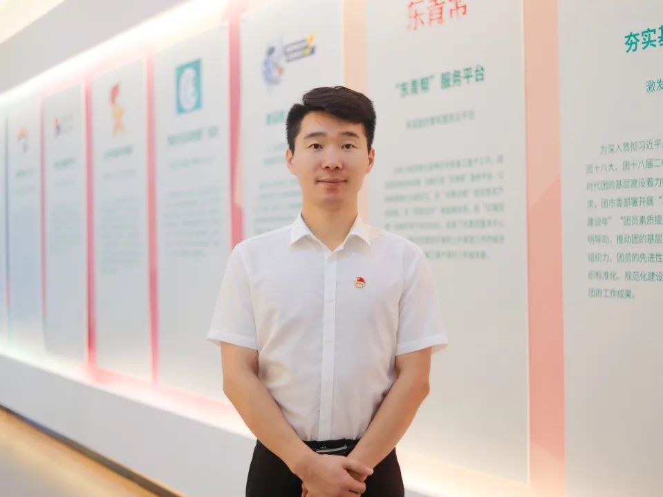 山东选调生李学利:把最美的青春镌刻在奋斗之路上