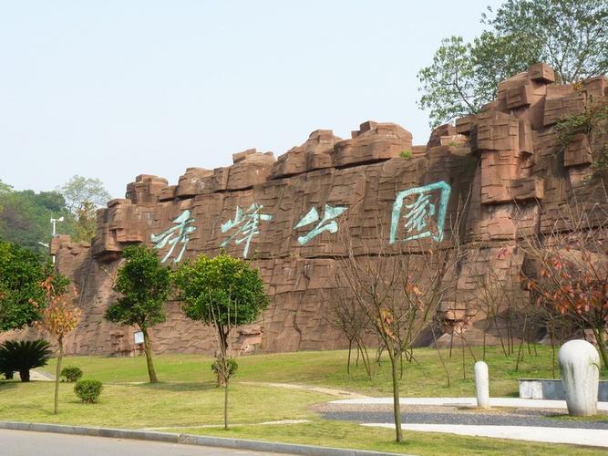 湖南益阳有什么好玩的旅游景点