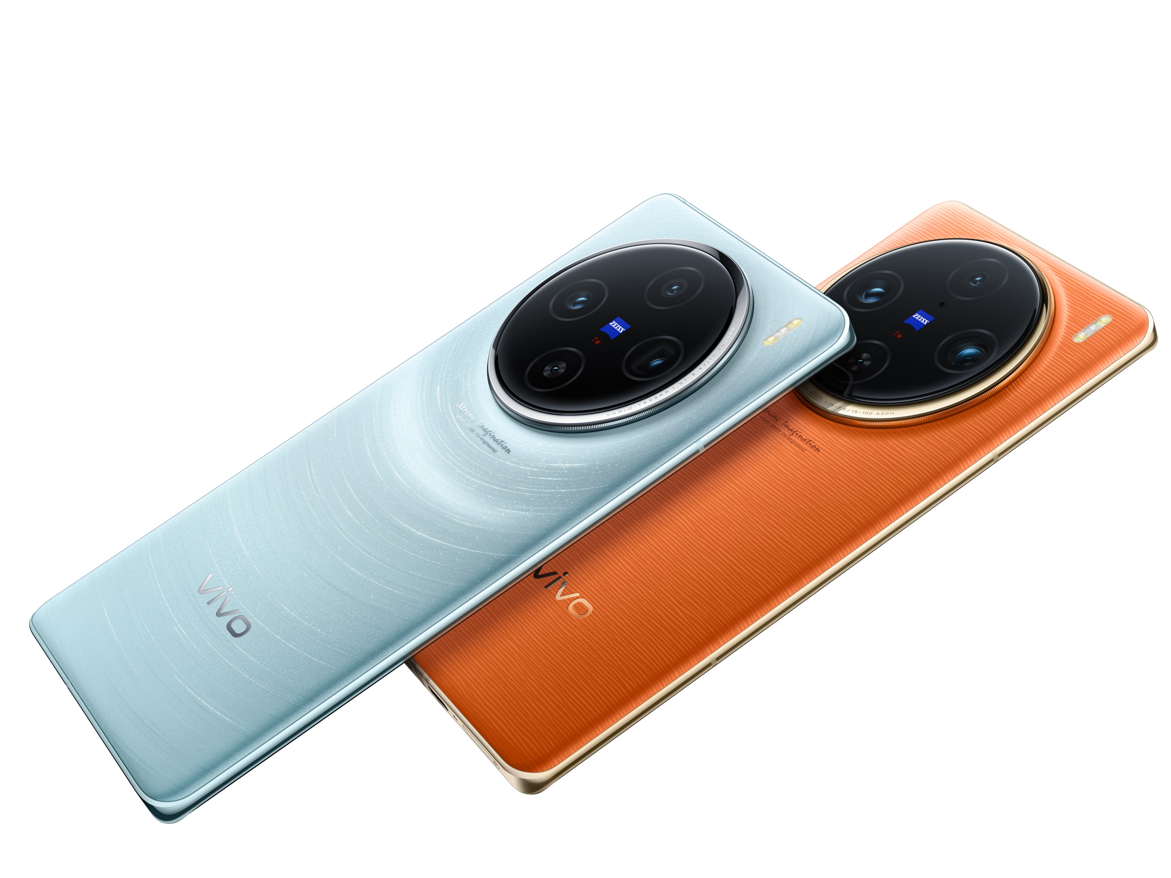 vivo续写高端旗舰匠心故事