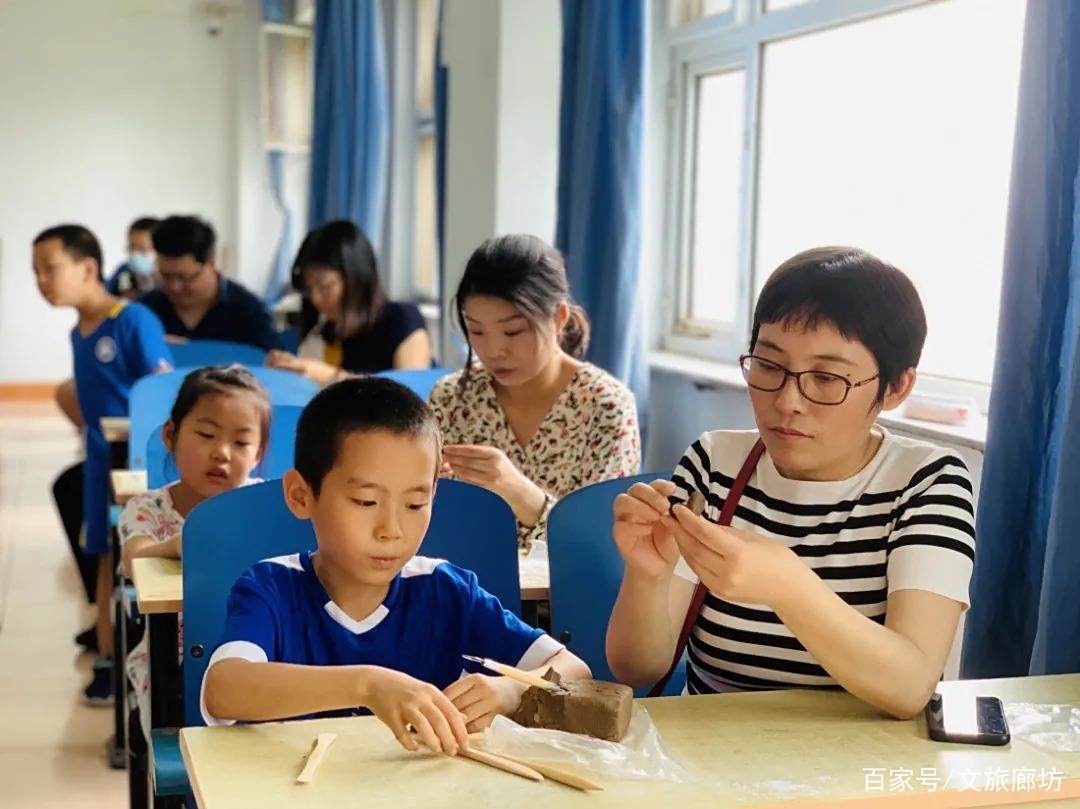 武清聚富荣