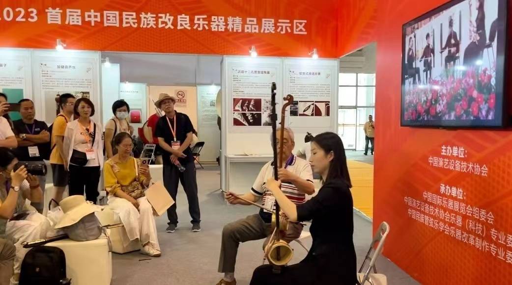 2023年北京国际乐器展(北京)圆满闭幕,明年6月再相见!