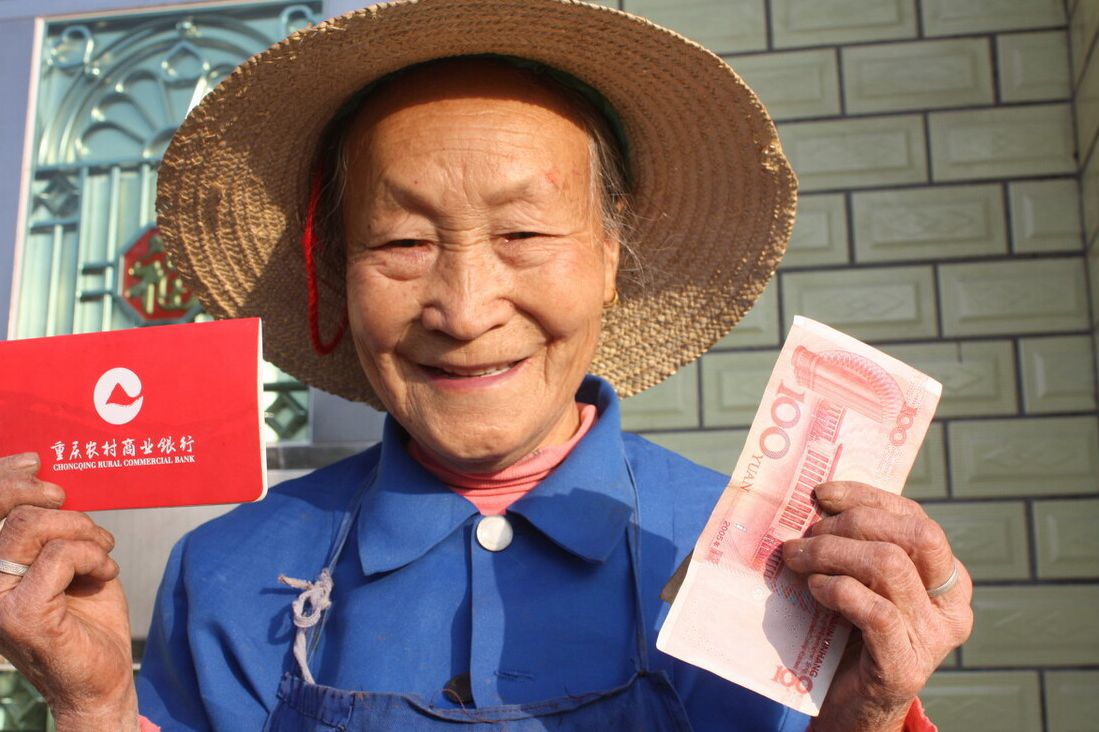 为什么呼吁,给老农民发放养老金,却不提新一代农民缴纳养老保险