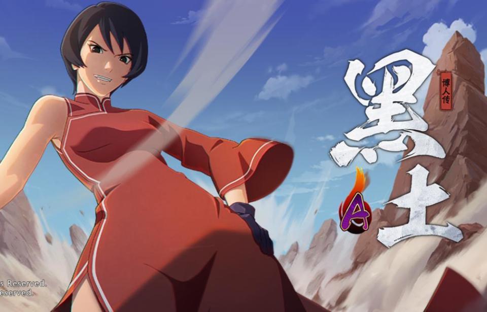 火影4大混子,只要能混绝对不c,结局却一个比一个完美