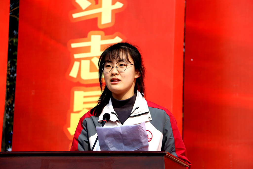 许昌高中2022百日鏖战决胜高考誓师大会点燃师生备战激情