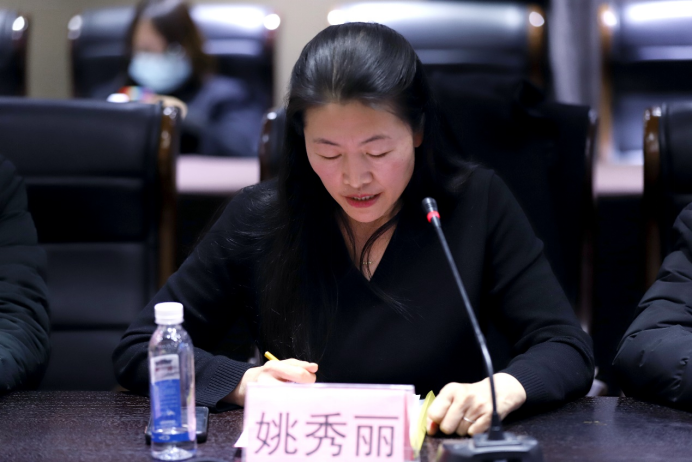 姚秀丽主任主持张雷主任线上演讲从左至右依次为田艳青科长,陈伟科长