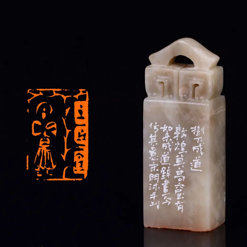 《佛光普照·法水长流》宋明篆刻佛造像百佛印系列