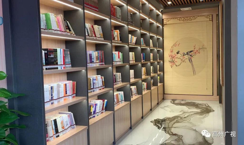 喜讯!高州市第一家免费自助图书馆正式向市民开放!